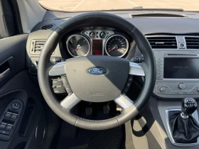 Ford Kuga 2.0 TDCI 4x4 163 h.p. - KEYLESS/ PODGREV/ TEGLICH - 13900 лв. - 88598055 10