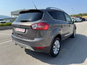 Ford Kuga 2.0 TDCI 4x4 163 h.p. - KEYLESS/ PODGREV/ TEGLICH - 13900 лв. - 88598055 4