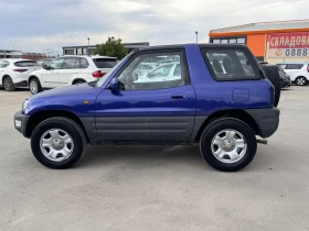 Toyota Rav4 * КЛИМА* КАТО НОВА* - 6999 лв. - 46433748 4