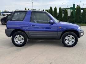 Toyota Rav4 * КЛИМА* КАТО НОВА* - 6999 лв. - 46433748 6