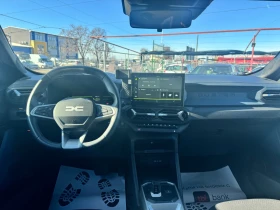 Dacia Duster 1.6 hibrid/benzin Full - 25600 € / 50069.25 лв. - 92535148 10