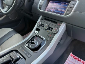 Land Rover Range Rover Evoque * DYNAMIC* MERIDIAN* SD4* 190ks* FULL*  - 13250 € / 25914.75 лв. - 33787750 16