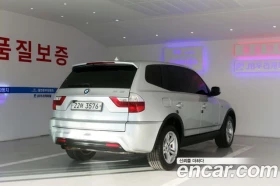 BMW X3 | Mobile.bg � ����� ������ 3