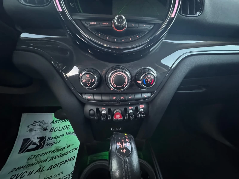 Mini Countryman 1.5.turbo all4, снимка 11 - Автомобили и джипове - 48015956