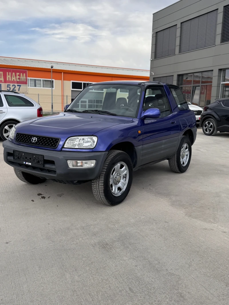 Toyota Rav4 * КЛИМА* КАТО НОВА* - 6999 лв. - 46433748 1