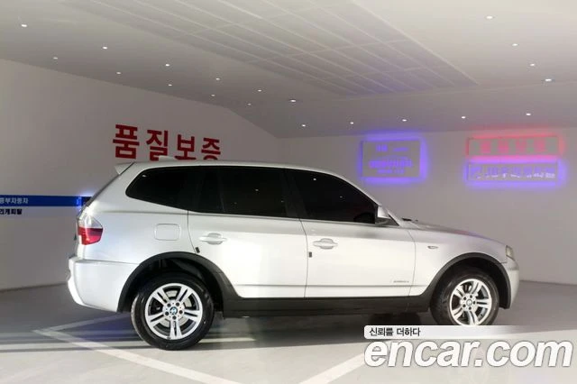 BMW X3, снимка 5 - Автомобили и джипове - 56080825