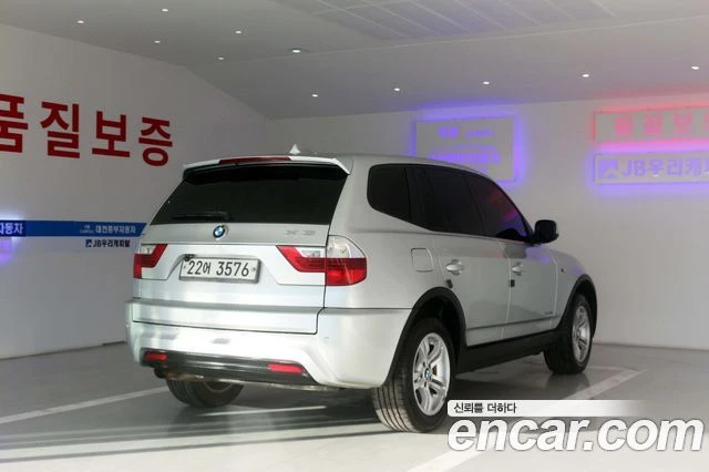 BMW X3, снимка 3 - Автомобили и джипове - 56080825