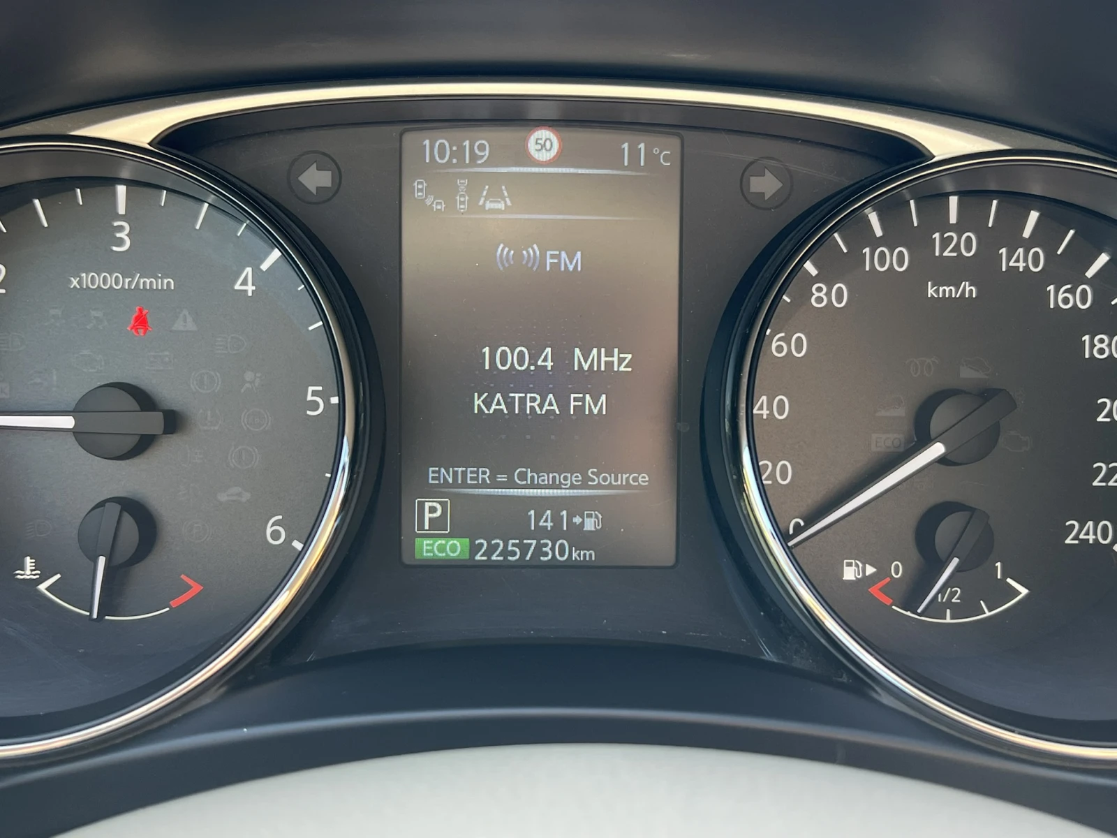 Nissan X-trail 1.6 dCi 4x4 | Mobile.bg — изображение 15