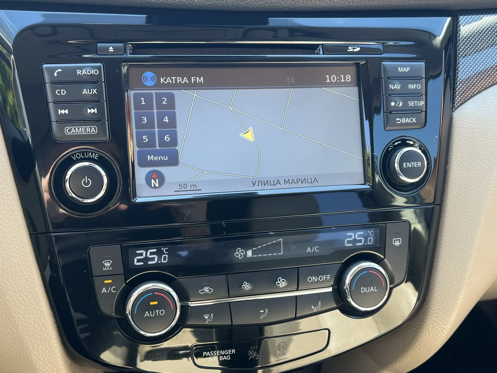 Nissan X-trail 1.6 dCi 4x4 | Mobile.bg — изображение 12