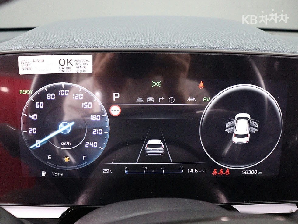 Kia Niro 1.6 HEV Signature С ФИНАНСИРАНЕ - изображение 5