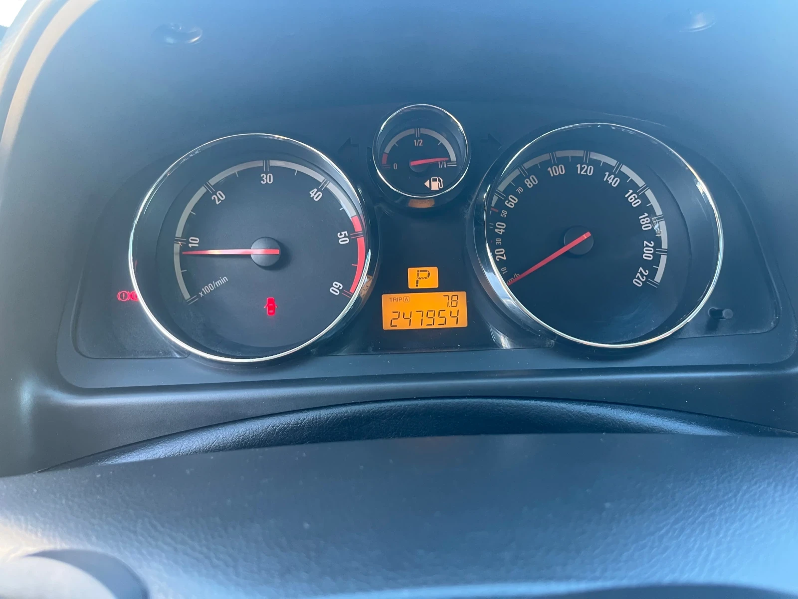 Opel Antara 2.0CDTI | Mobile.bg   17