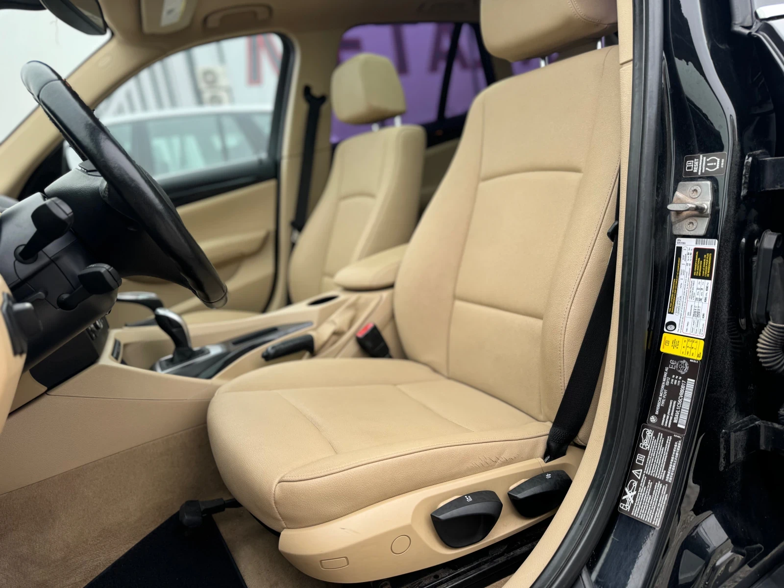 BMW X1 2.8i X-DRIVE panorama | Mobile.bg � ����������� 15