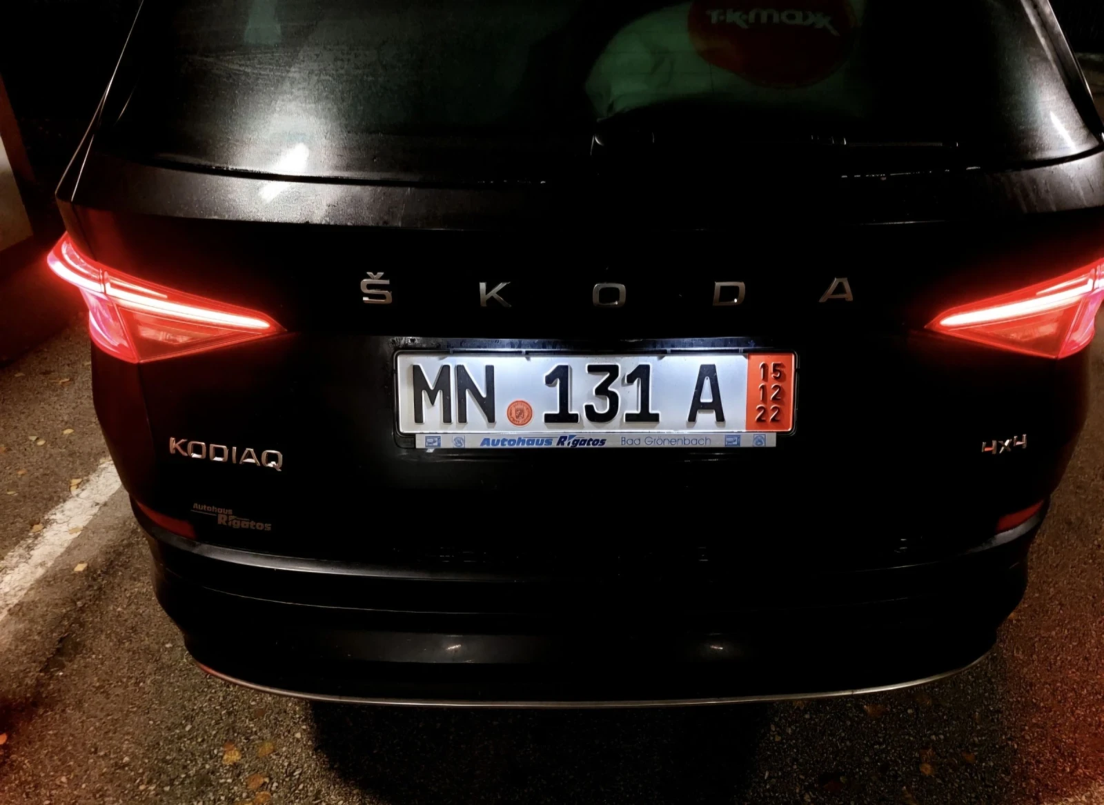 Skoda Kodiaq 2.0TDI/190kc/4x4/Laurin&Klement/Digital/Панорама, снимка 4 - Автомобили и джипове - 53710921