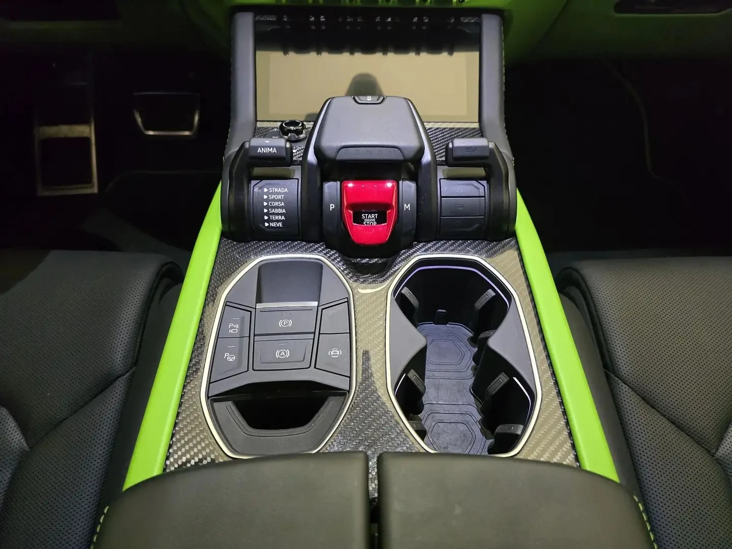 Lamborghini Urus SE 4.0 V8 Plug-in Hybrid 4WD, снимка 12 - Автомобили и джипове - 53999434