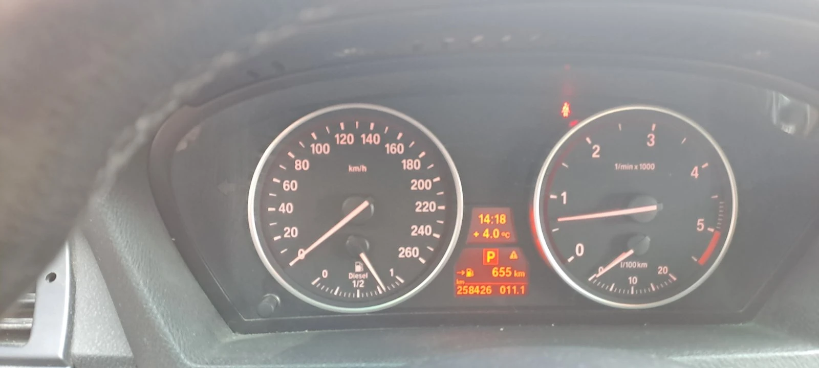 BMW X5, снимка 4 - Автомобили и джипове - 54124528