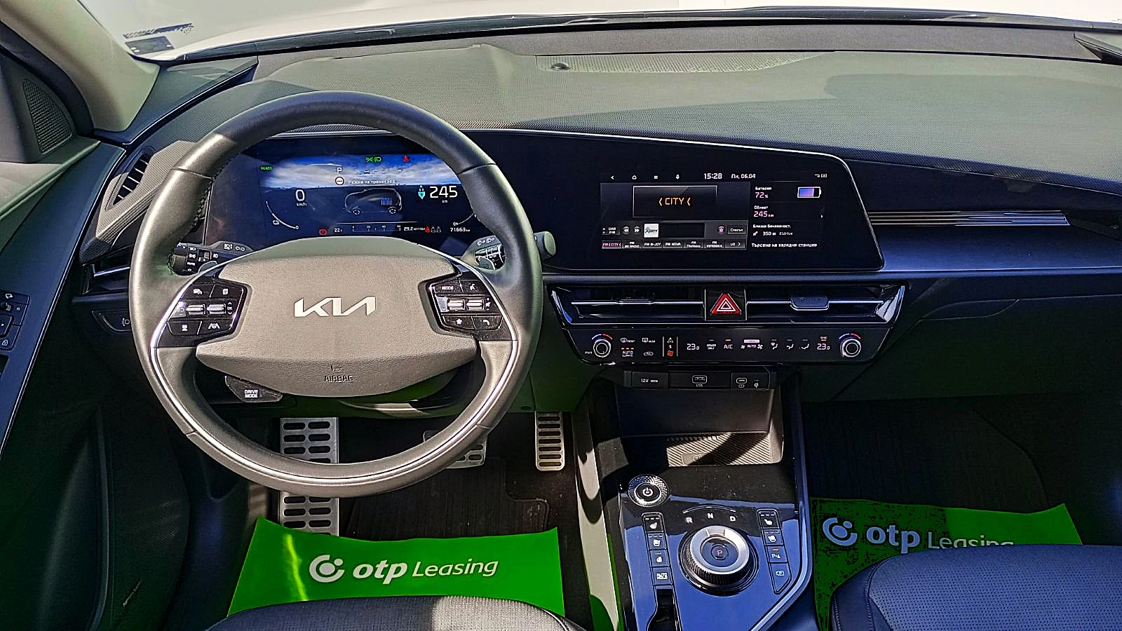 Kia Niro 64.8 kWh ����������� | Mobile.bg � ����������� 8