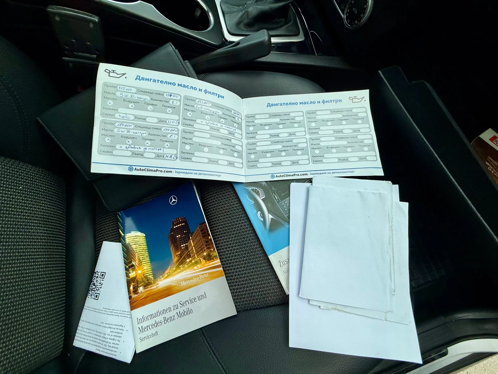 Mercedes-Benz GLK 350CDI-PREFACE-LED-PANORAMA-РЕАЛНИ КМ., снимка 15 - Автомобили и джипове - 54604581