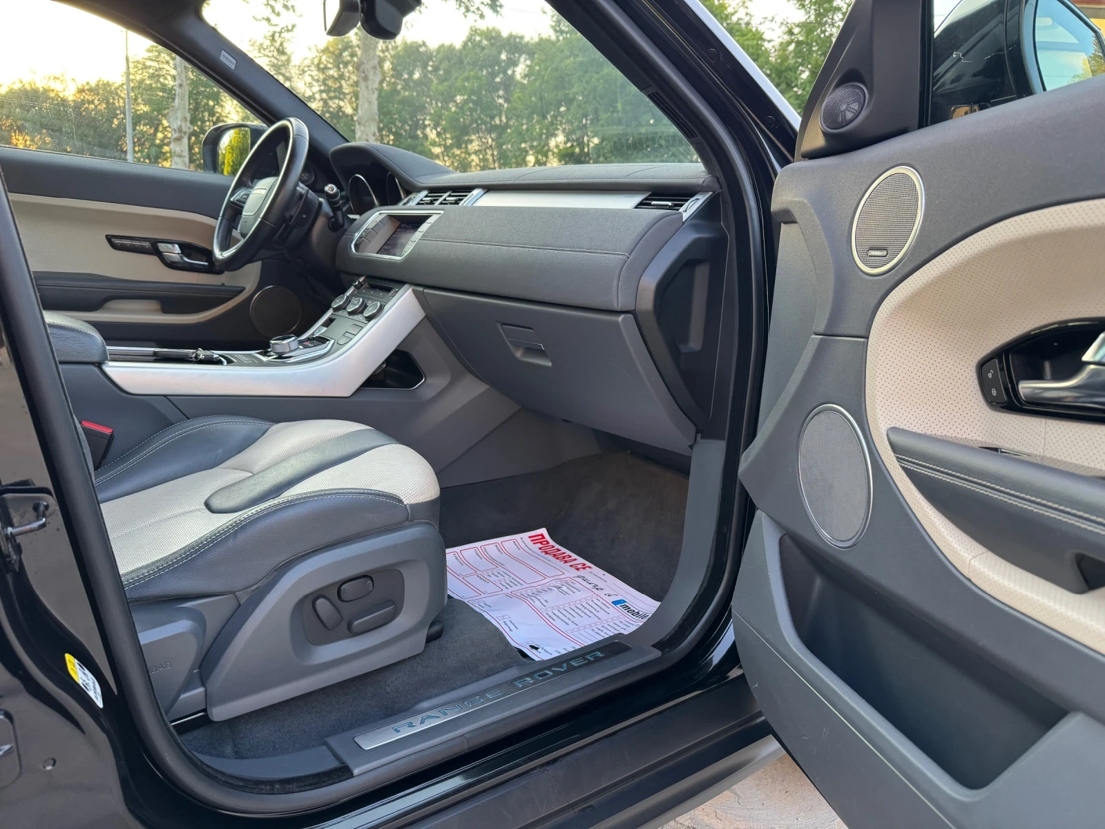 Land Rover Range Rover Evoque * DYNAMIC* MERIDIAN* SD4* 190ks* FULL* , снимка 9 - Автомобили и джипове - 54773128