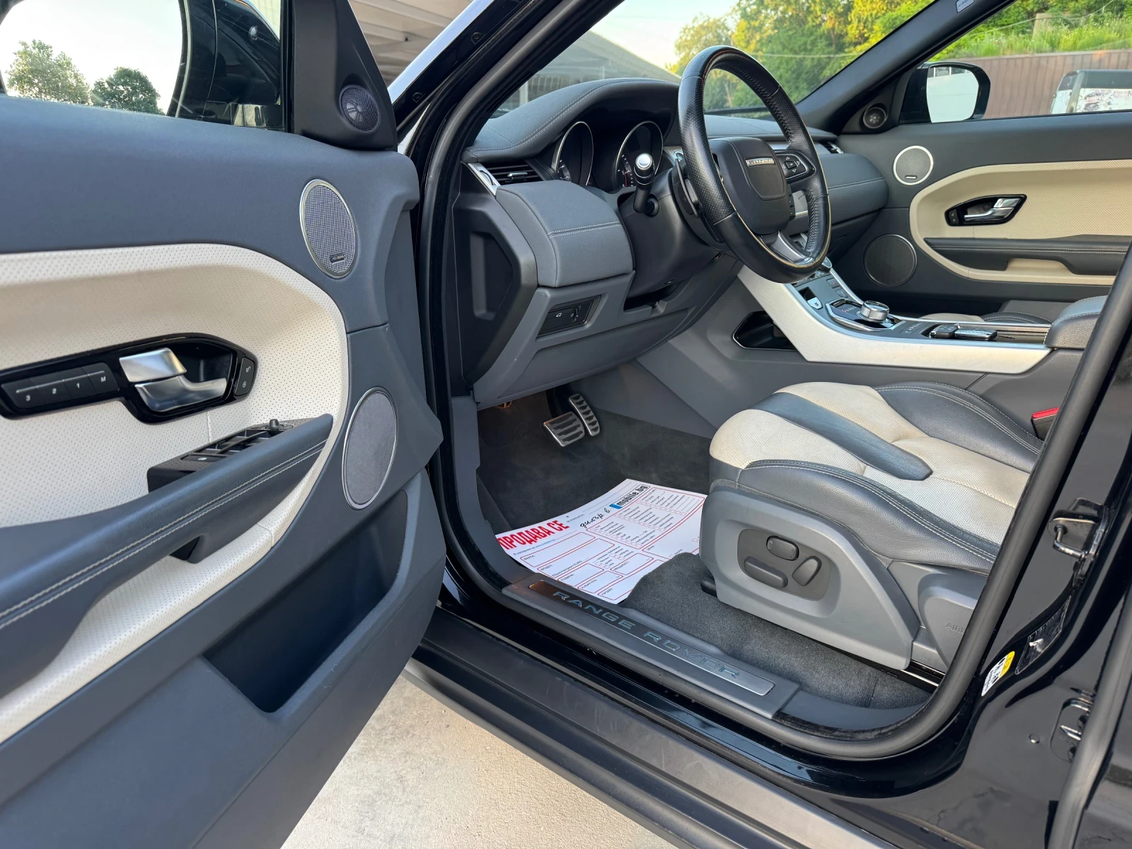 Land Rover Range Rover Evoque * DYNAMIC* MERIDIAN* SD4* 190ks* FULL* , снимка 13 - Автомобили и джипове - 54773128