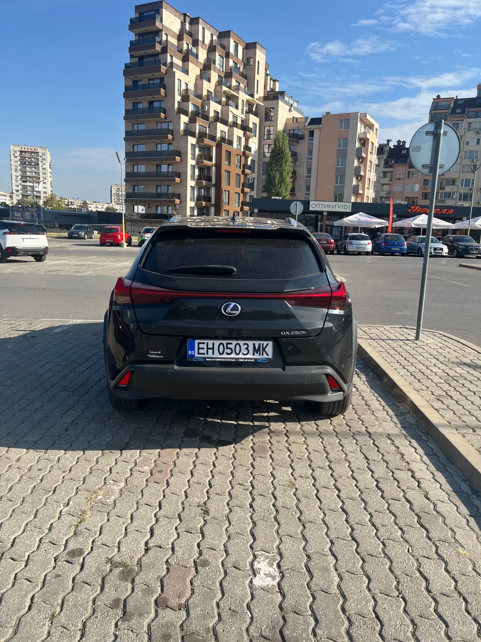 Lexus UX 250h 4x4, снимка 2 - Автомобили и джипове - 54794125