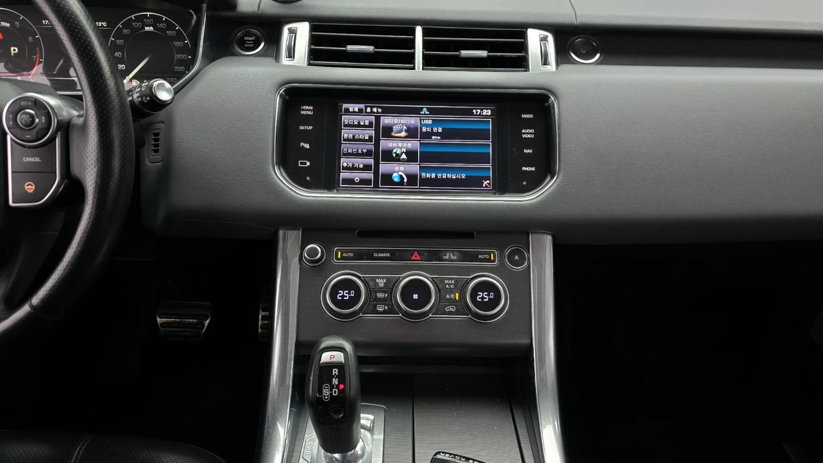 Land Rover Range Rover Sport HSE DYNAMIC!!УНИКАТ!! #ПЪЛНО ОБОРУДВАНЕ# !ПАНОРАМА, снимка 12 - Автомобили и джипове - 55037307