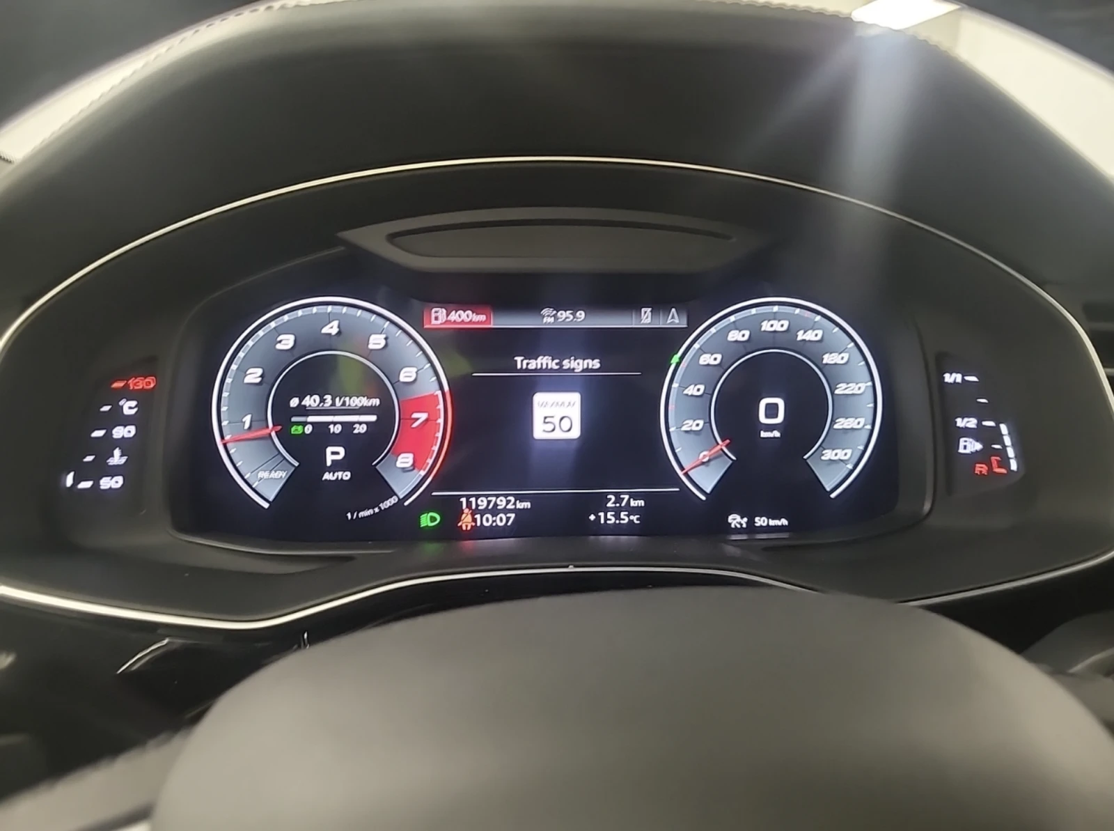 Audi Q7 2021 Audi Q7 TECHNIK, снимка 6 - Автомобили и джипове - 56255953