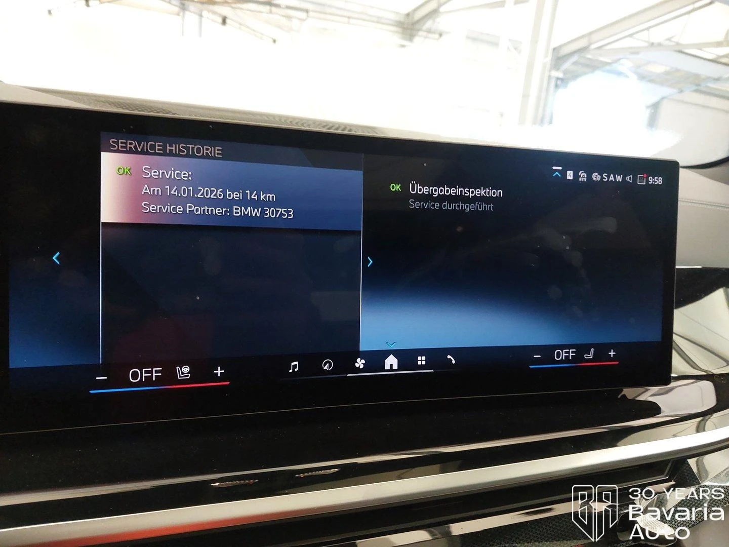 BMW X5 40i xDrive Sportautomatic, снимка 12 - Автомобили и джипове - 56302775