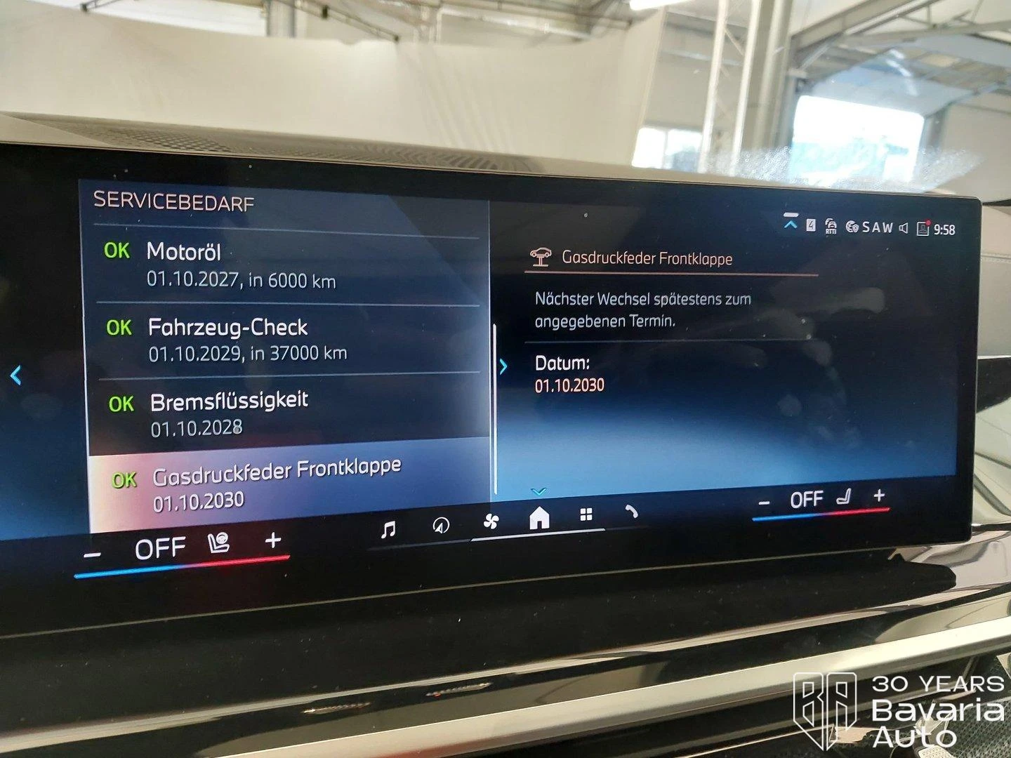 BMW X5 40i xDrive Sportautomatic, снимка 11 - Автомобили и джипове - 56302775