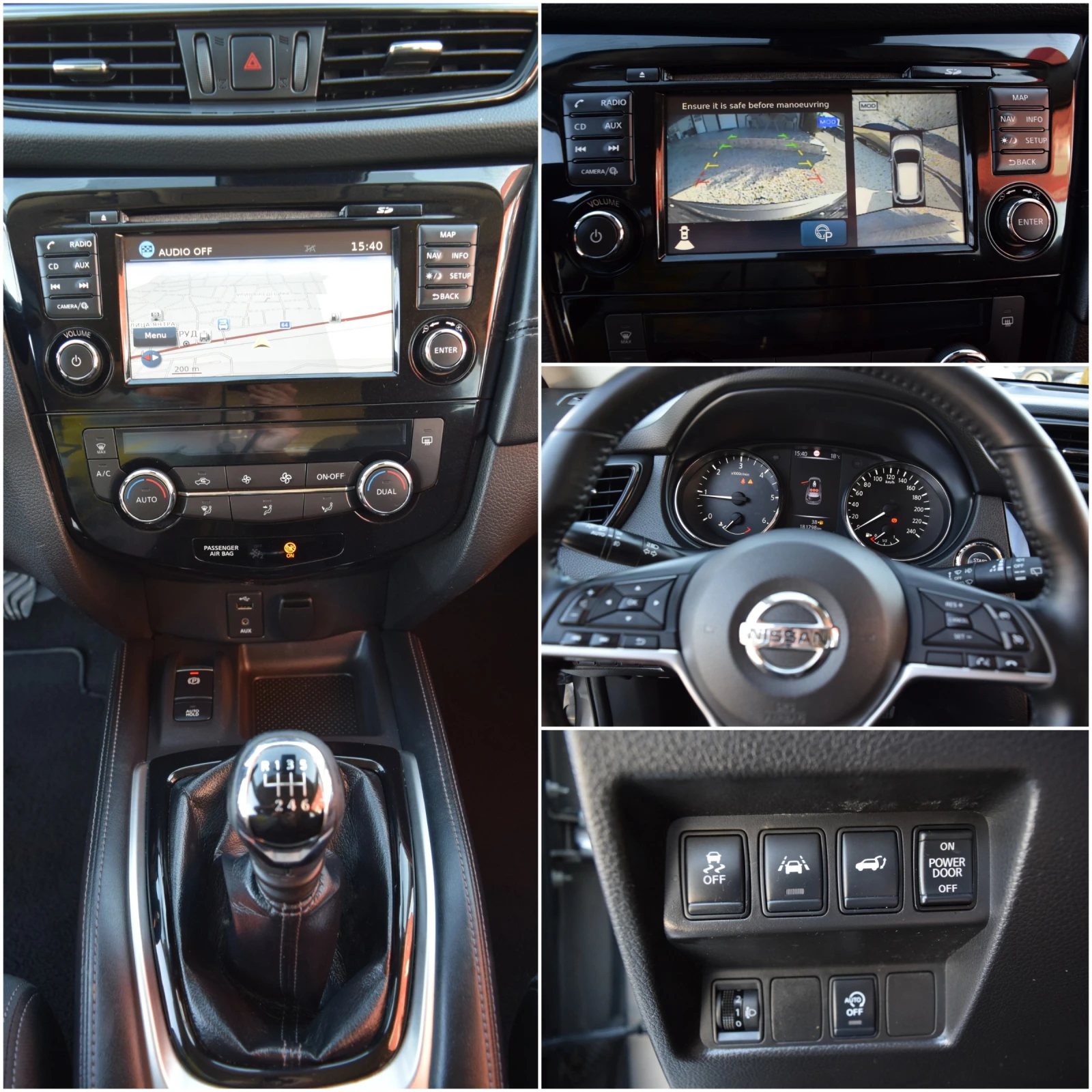Nissan X-trail 1, 6dci* 131kc* Keyless* ����* ������360* ������� | Mobile.bg � ����������� 12