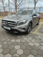 Обява за продажба на Mercedes-Benz GLA 200 200D ~34 900 лв. - изображение 1