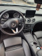Обява за продажба на Mercedes-Benz GLA 200 200D ~34 900 лв. - изображение 10