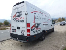 Iveco 35s18 XXL MAXI 4.50 ������� | Mobile.bg � ����� ������ 4