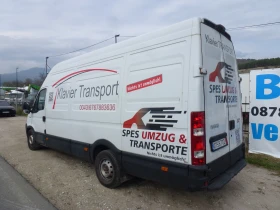 Iveco 35s18 XXL MAXI 4.50 ������� | Mobile.bg � ����� ������ 3