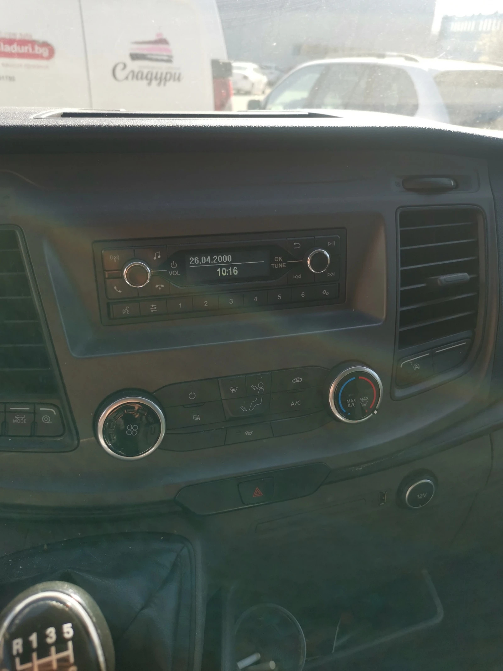 Ford Transit фургон, снимка 9 - Бусове и автобуси - 53875252