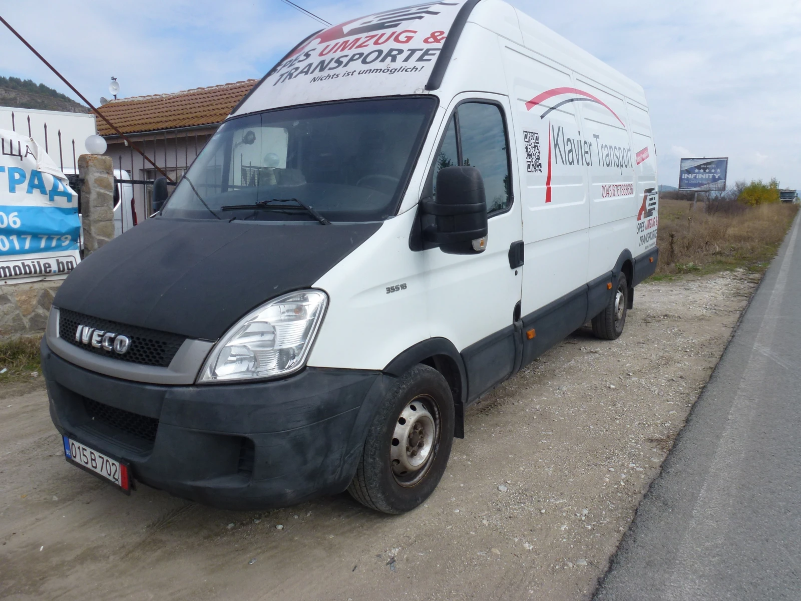 Iveco 35s18 XXL MAXI 4.50 дължина