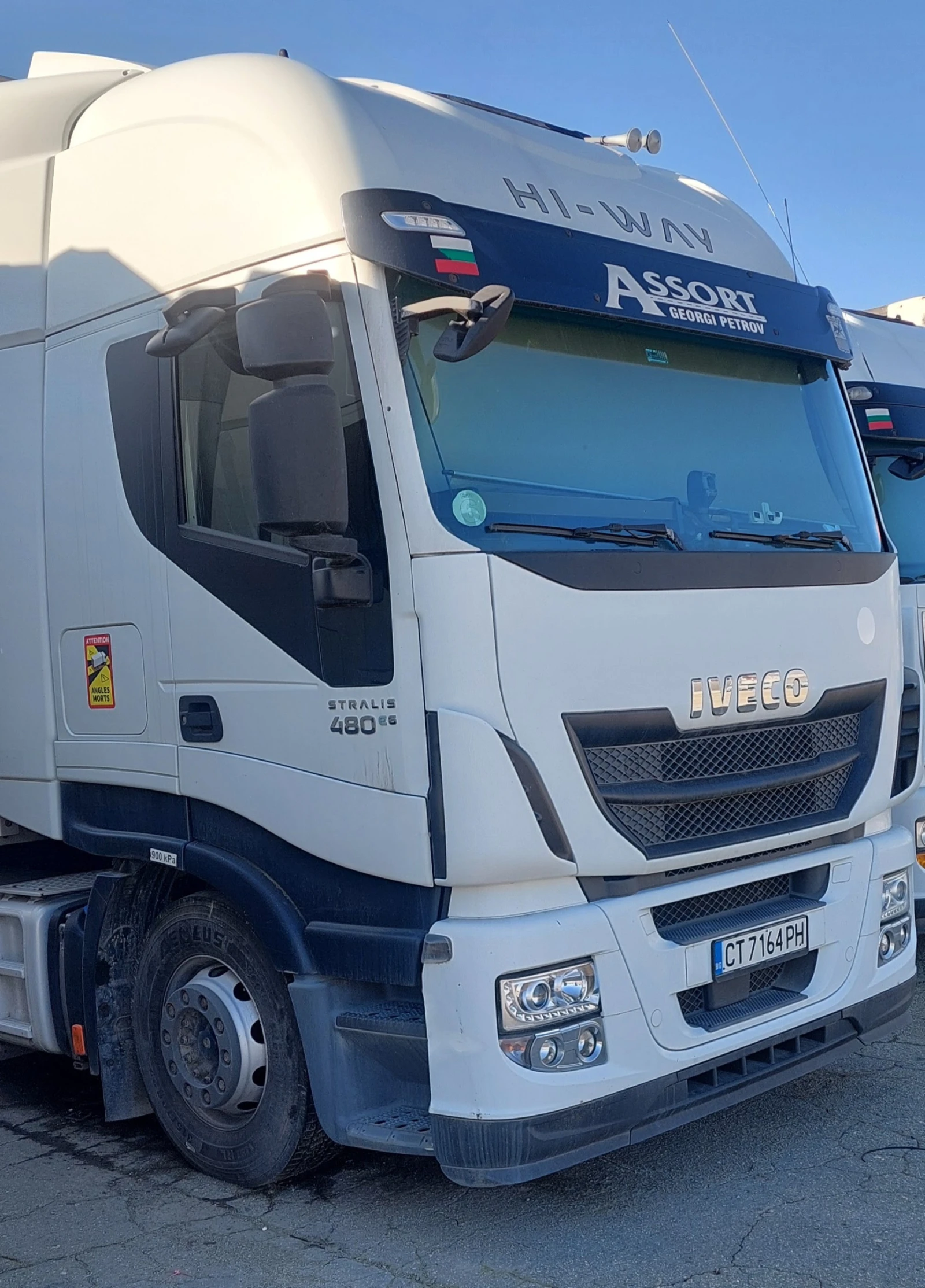 Iveco Stralis, снимка 1