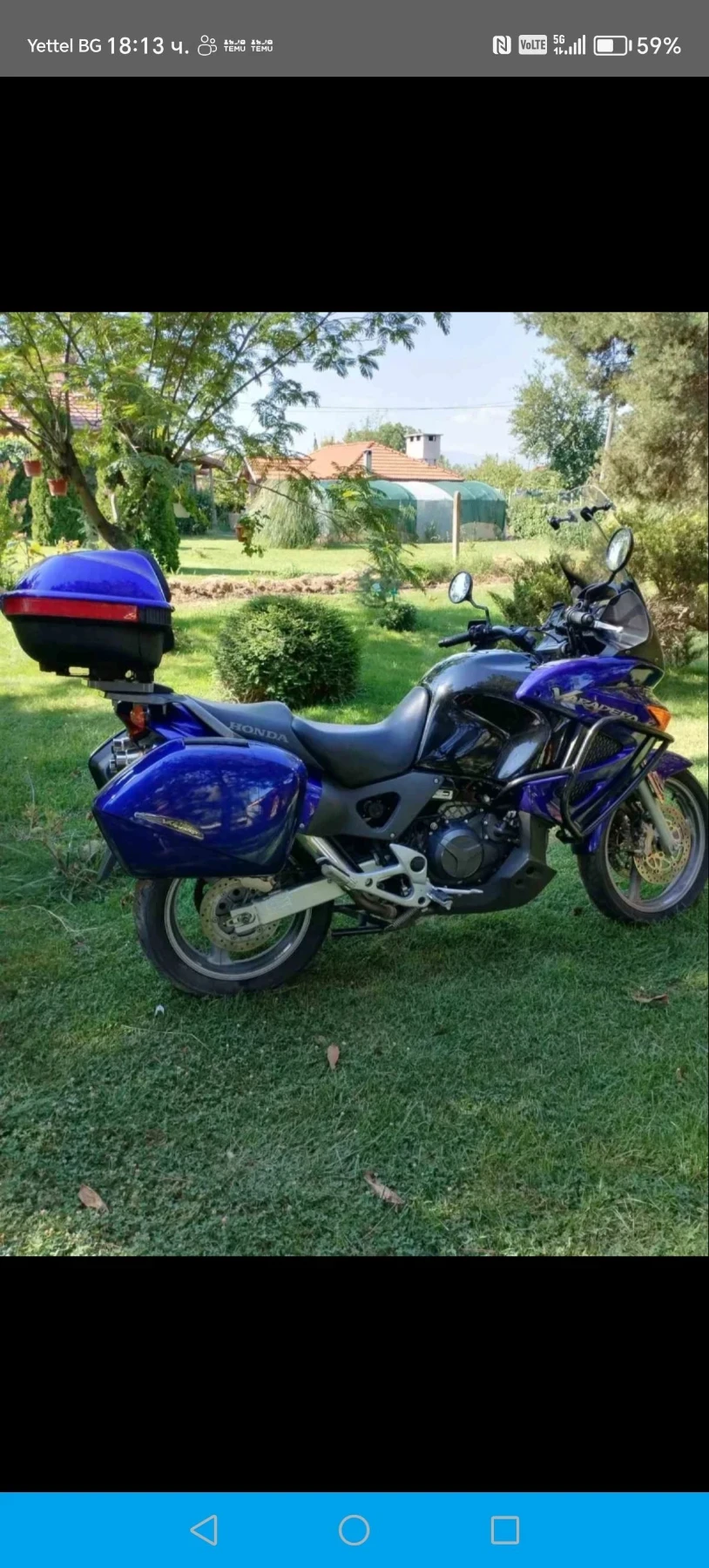 Honda Varadero