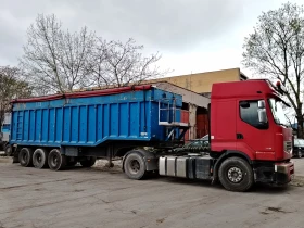 Полуремарке Други, снимка 7