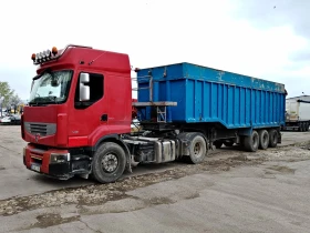 Полуремарке Други, снимка 6