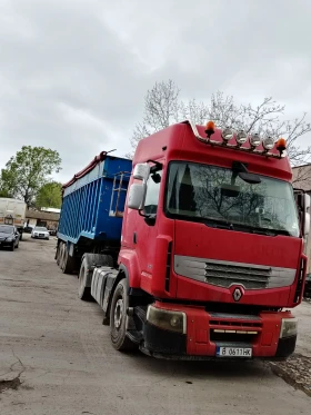 Полуремарке Други, снимка 3