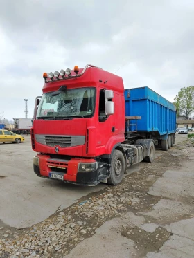 Полуремарке Други, снимка 2