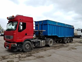 Полуремарке Други, снимка 5