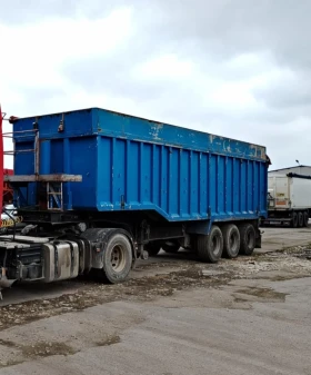 Полуремарке Други