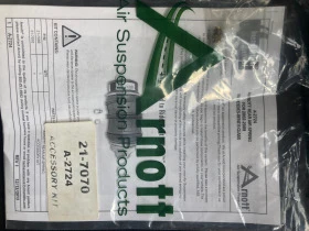 задна въздушна възглавница Mercedes W211, снимка 4