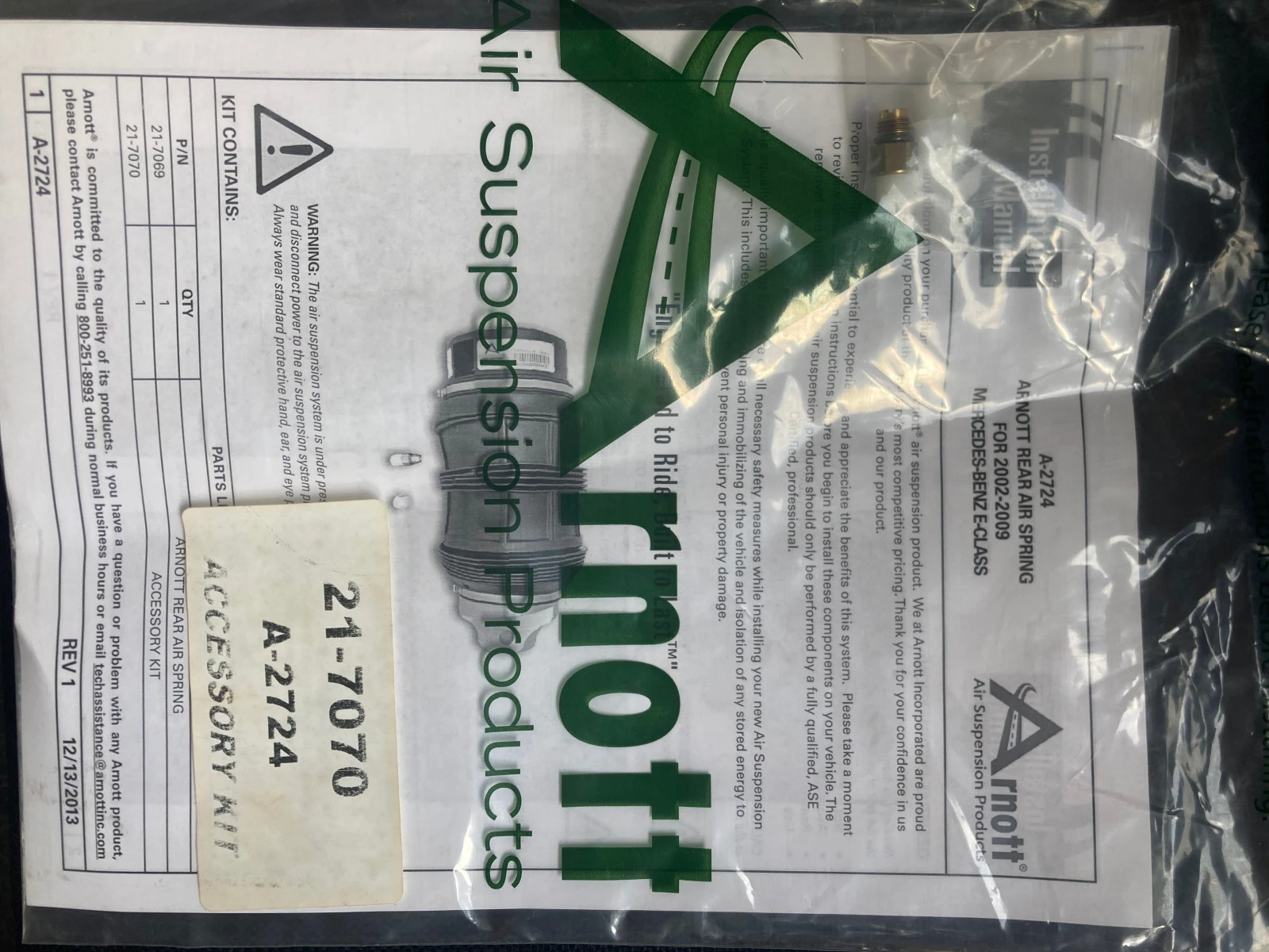    Mercedes W211 | Mobile.bg   4