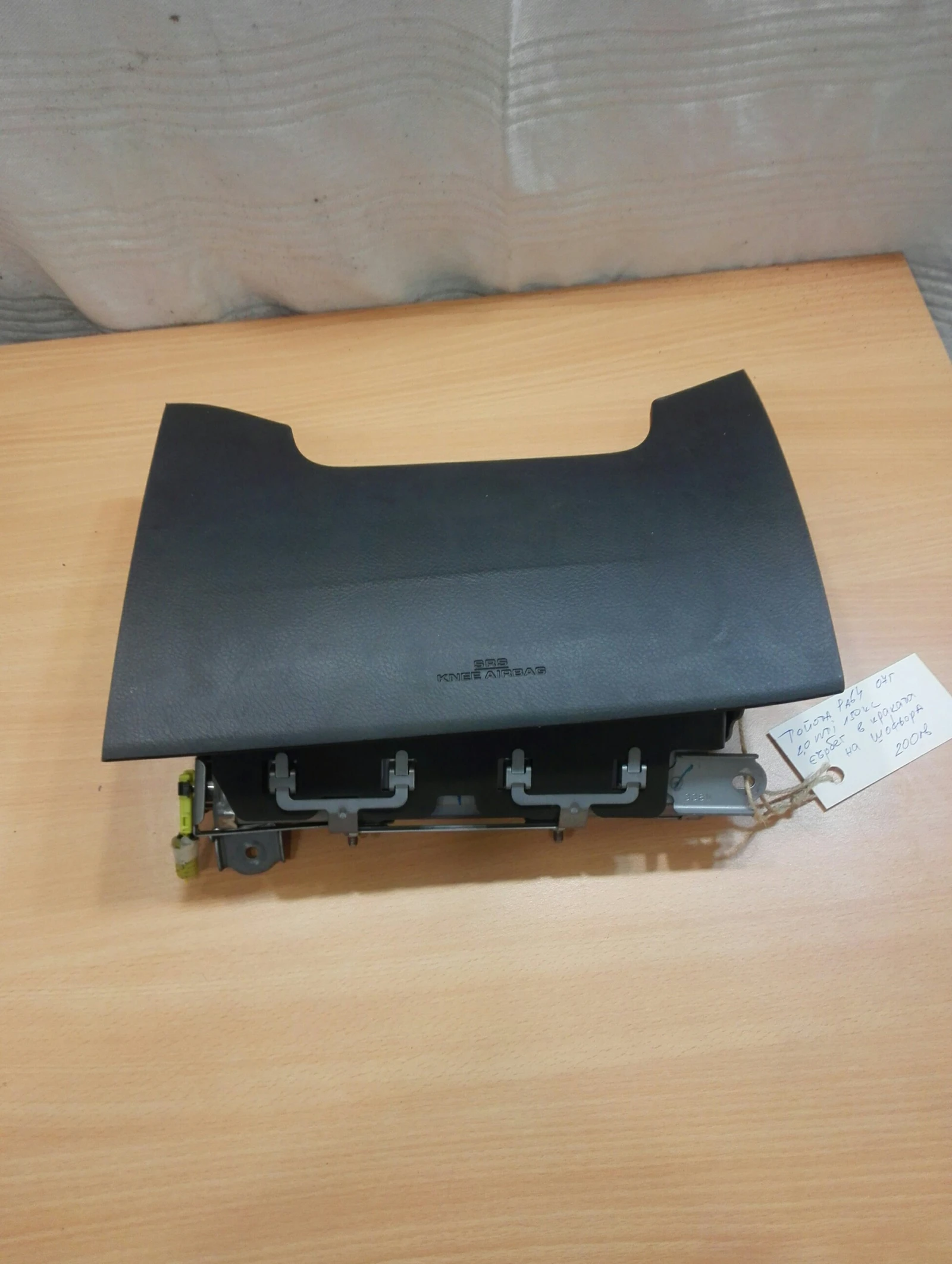       4 2.0 07. | Mobile.bg   1