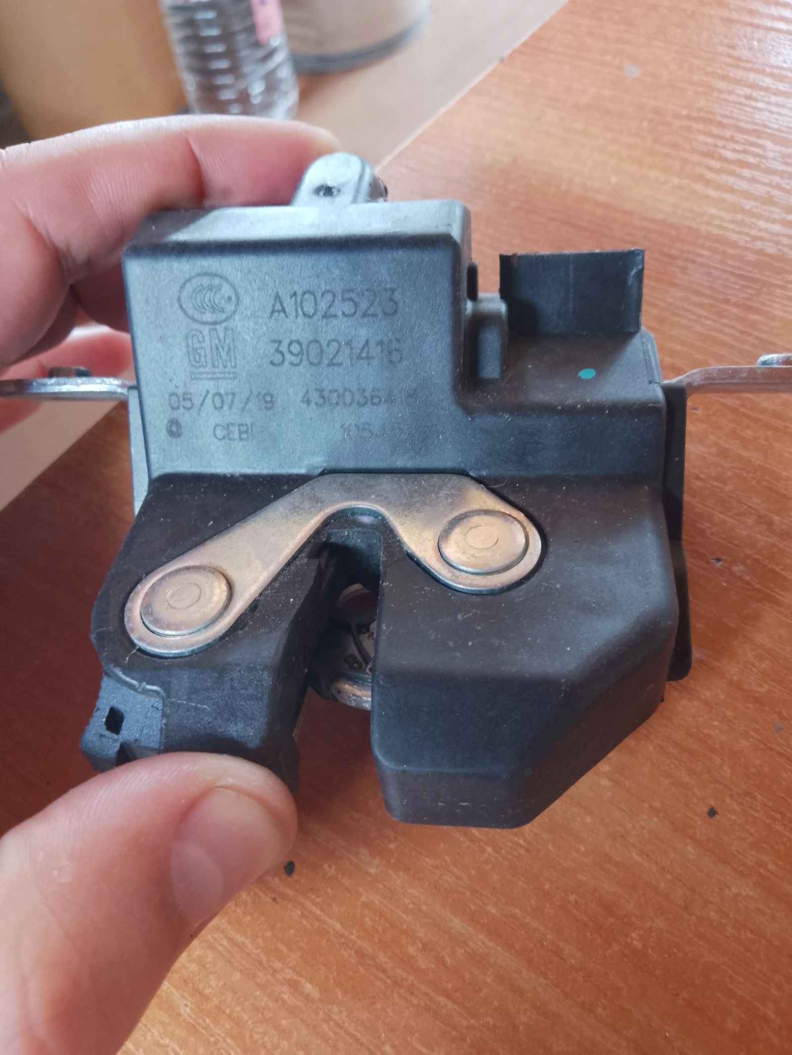 39021416        | Mobile.bg   1