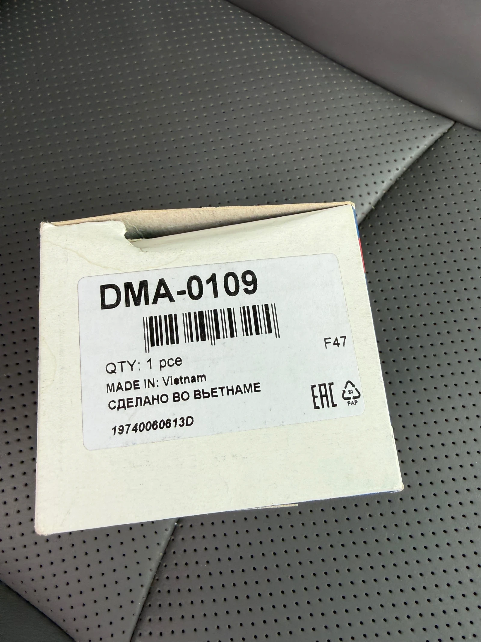    120  | Mobile.bg   5