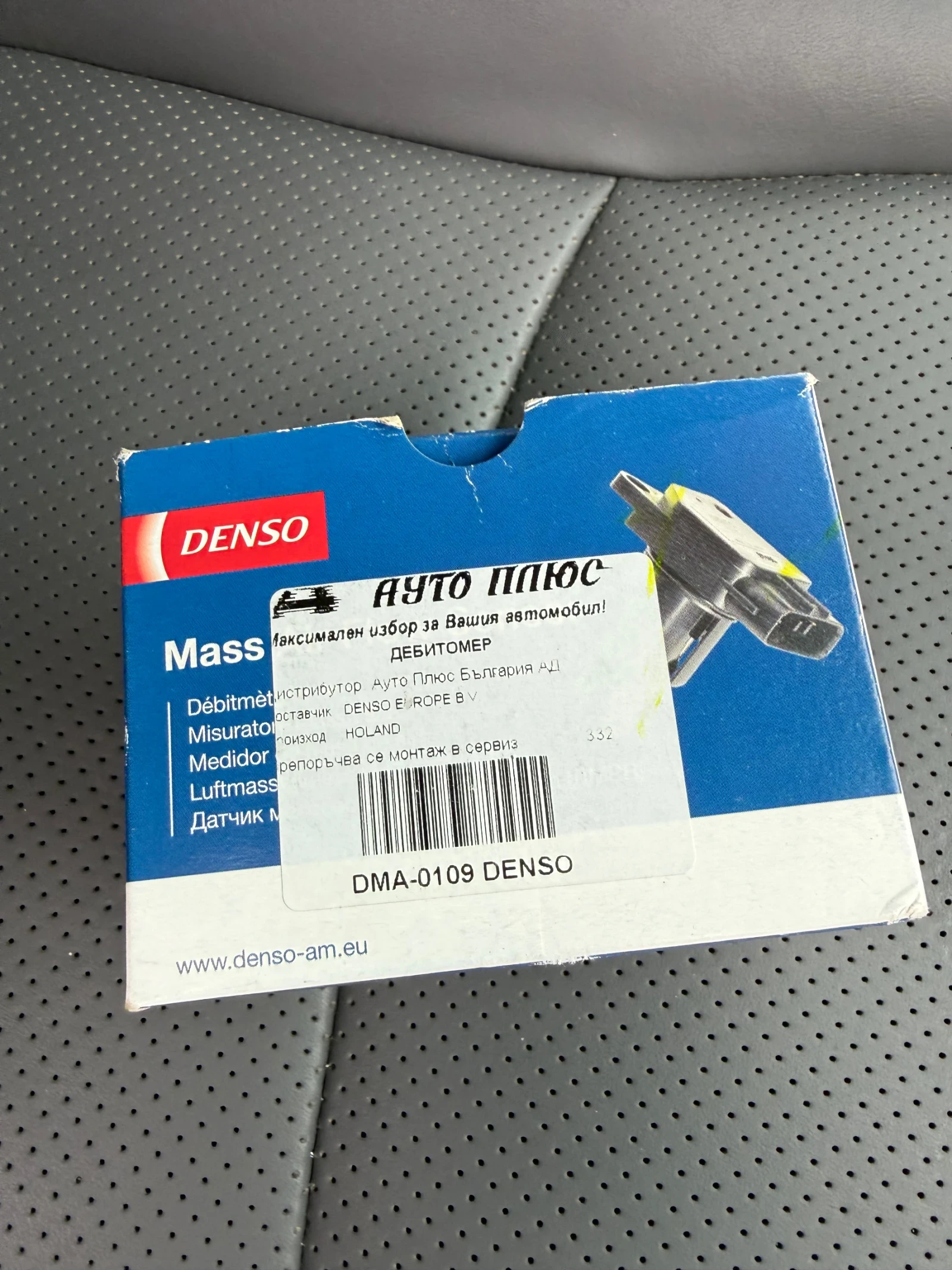    120  | Mobile.bg   3