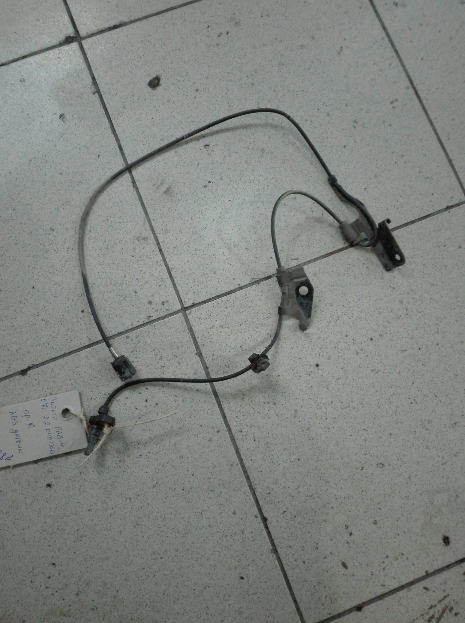 ��� ������ ������ ����� �� ������ ���-4 2.2 � | Mobile.bg � ����������� 1